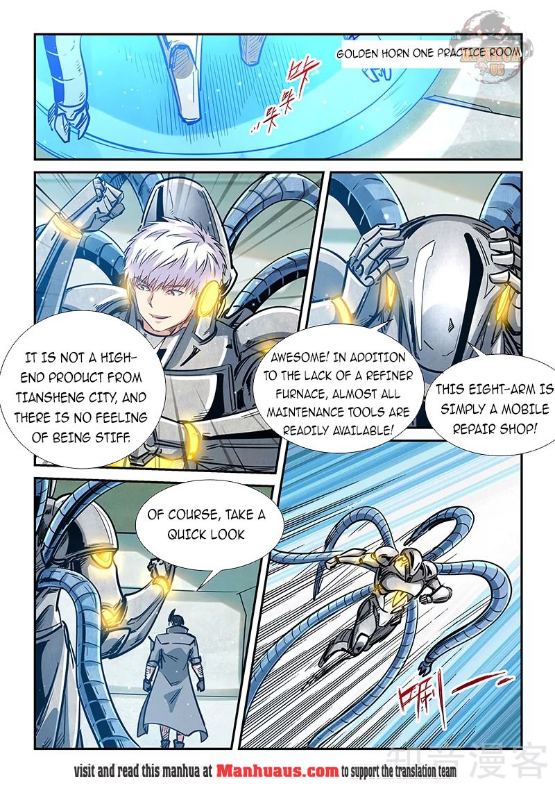 Page 2 of Chapter 299