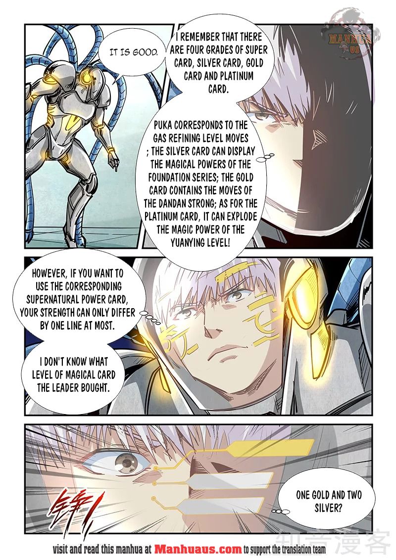 Page 4 of Chapter 299