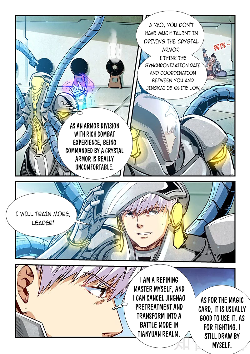 Page 6 of Chapter 299