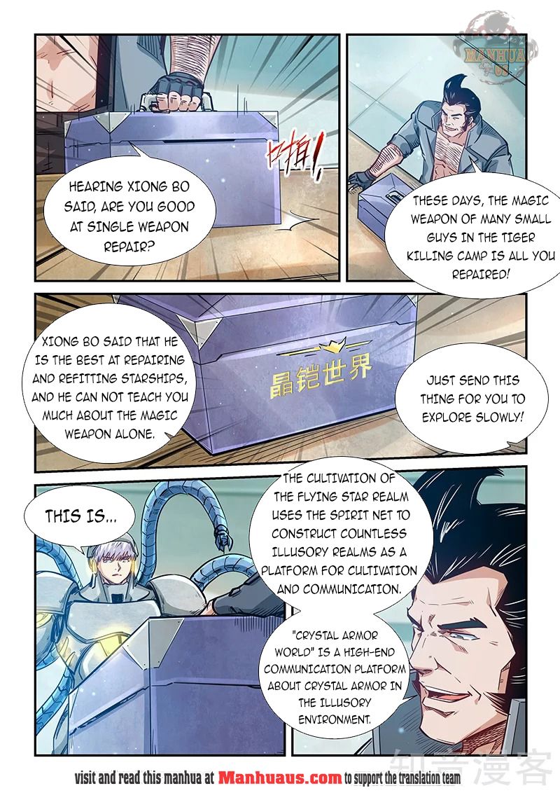Page 7 of Chapter 299