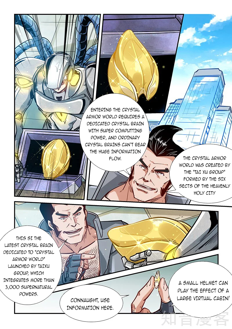 Page 8 of Chapter 299