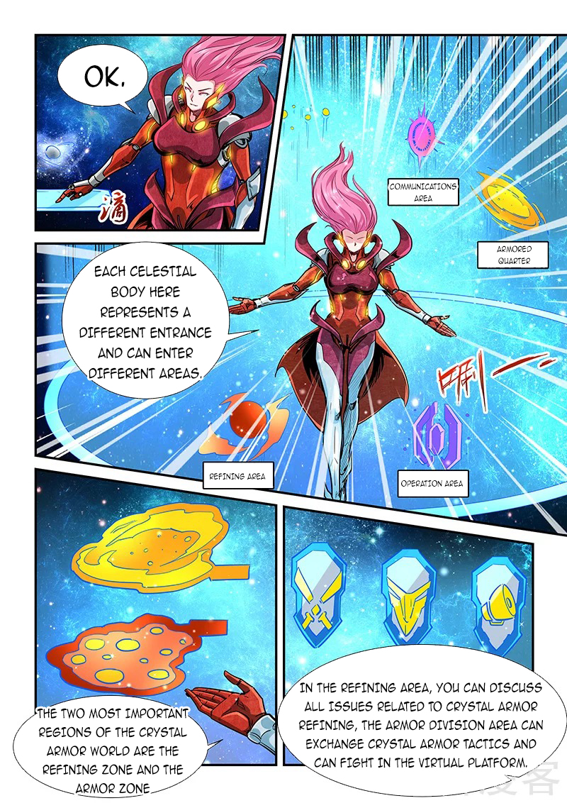 Page 12 of Chapter 299
