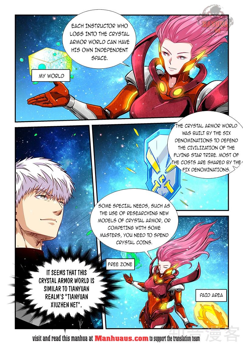 Page 13 of Chapter 299