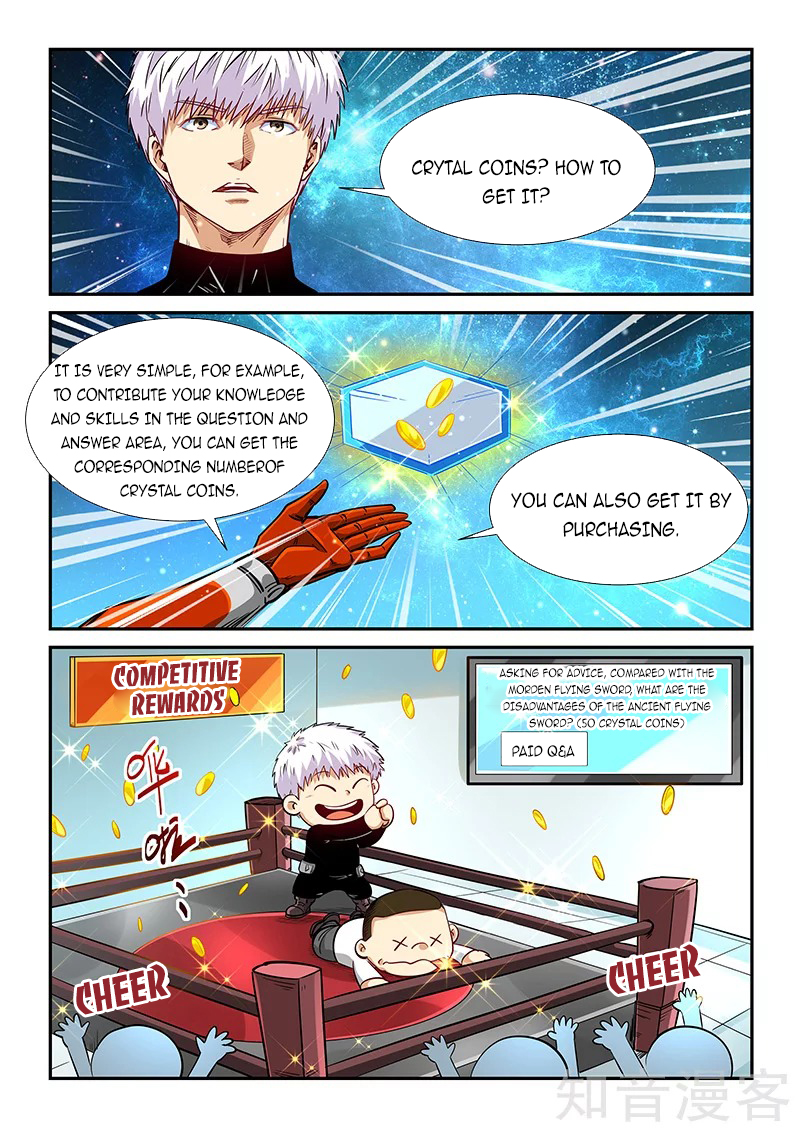 Page 14 of Chapter 299