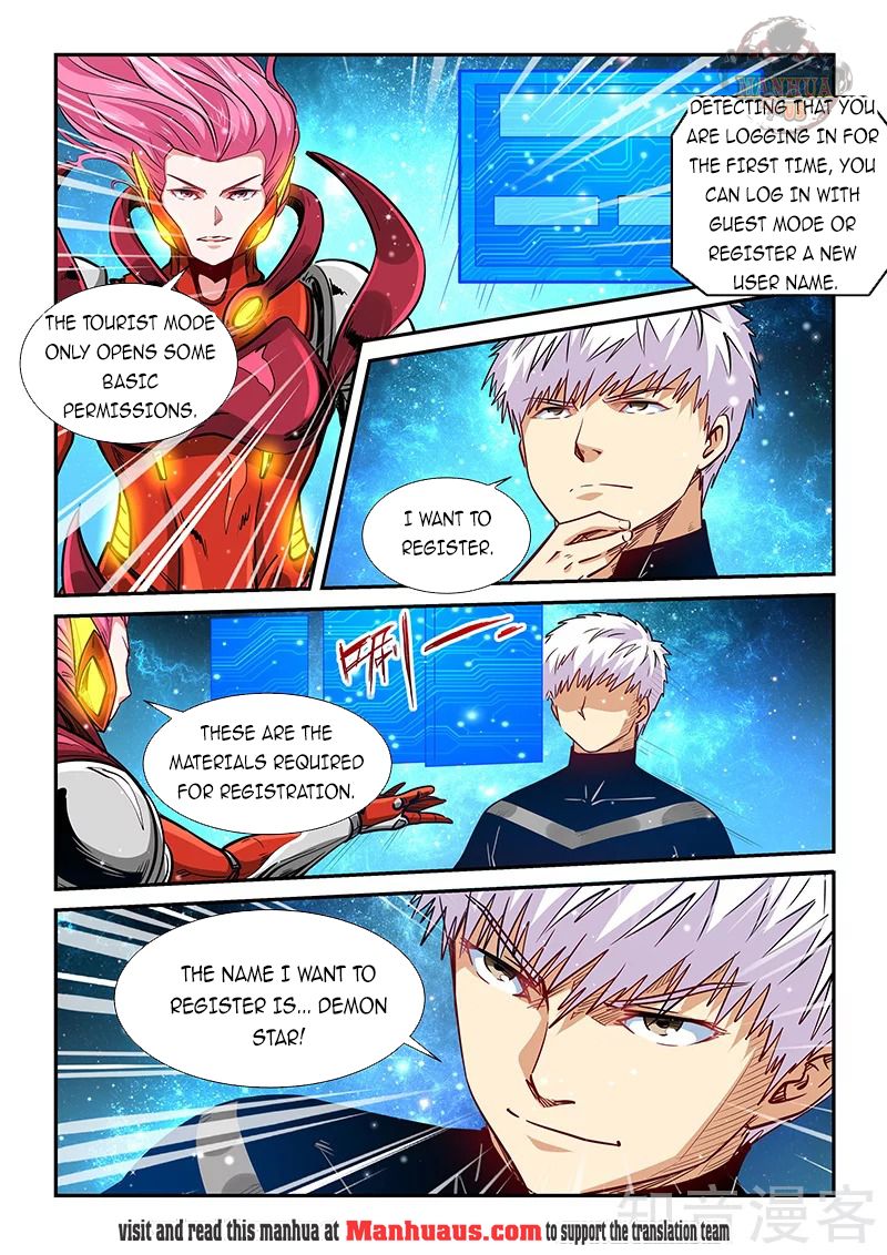Page 15 of Chapter 299