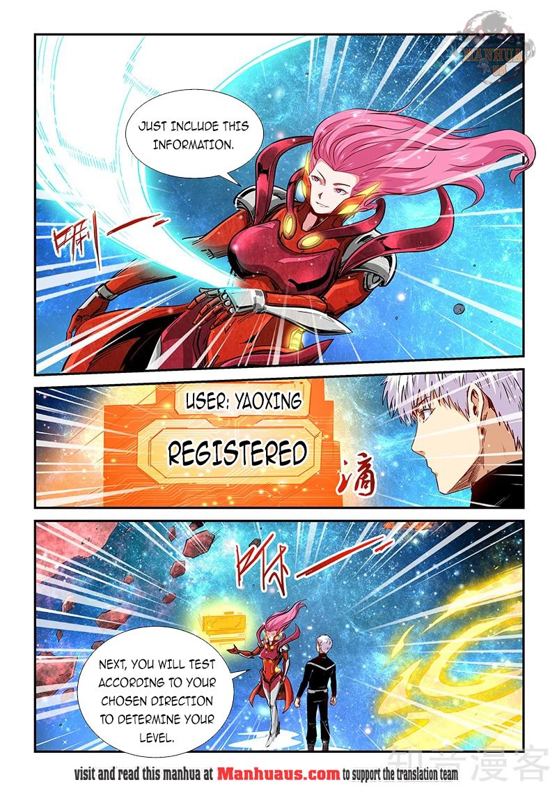 Page 2 of Chapter 300