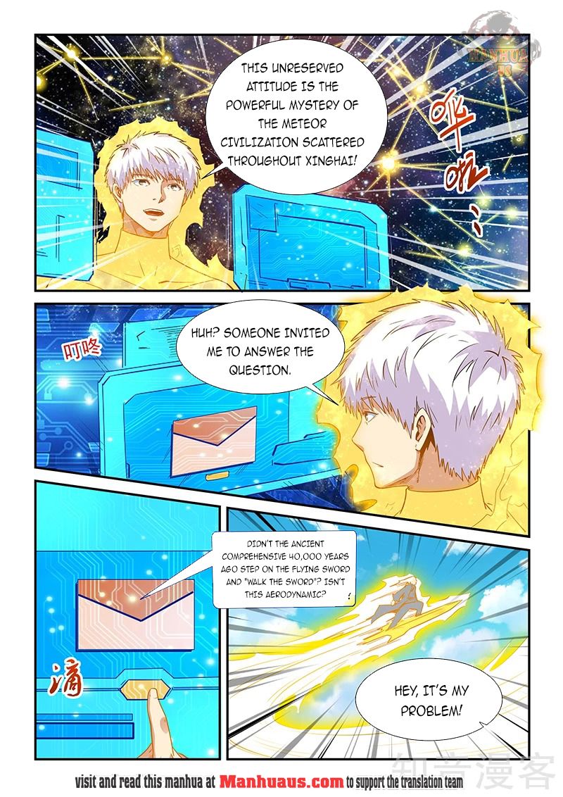 Page 8 of Chapter 300