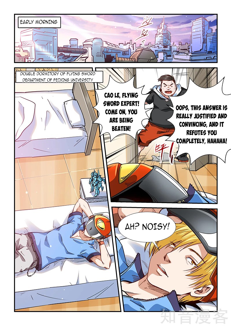 Page 10 of Chapter 300