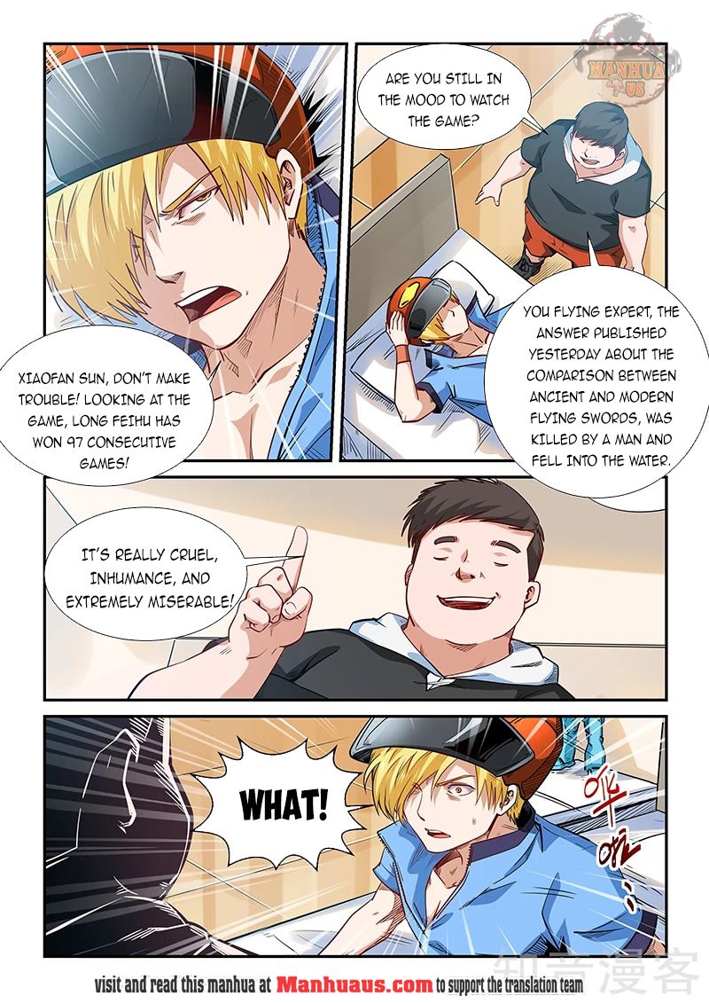 Page 11 of Chapter 300