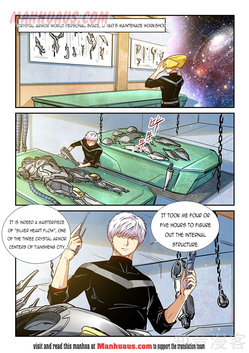 Page 2 of Chapter 301