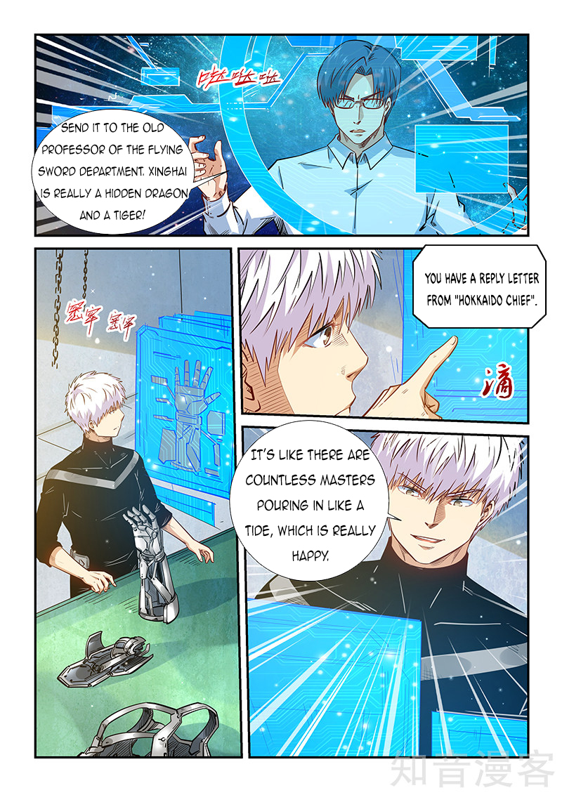 Page 9 of Chapter 301