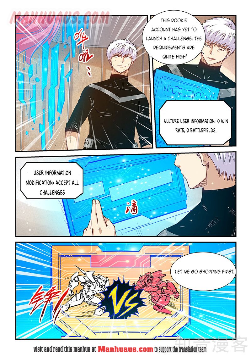 Page 14 of Chapter 301