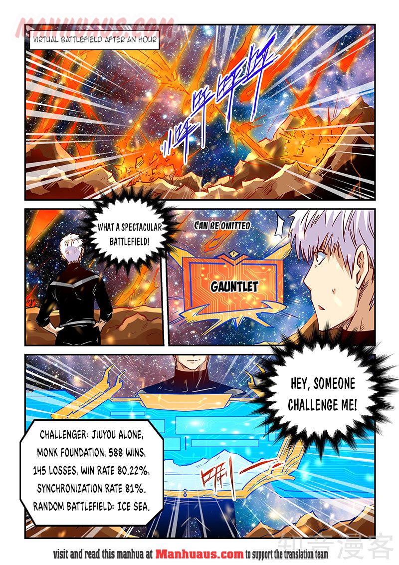 Page 16 of Chapter 301