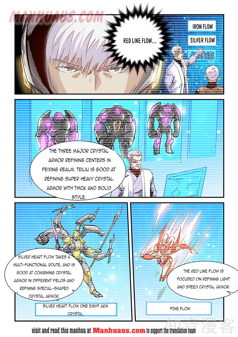 Page 5 of Chapter 302