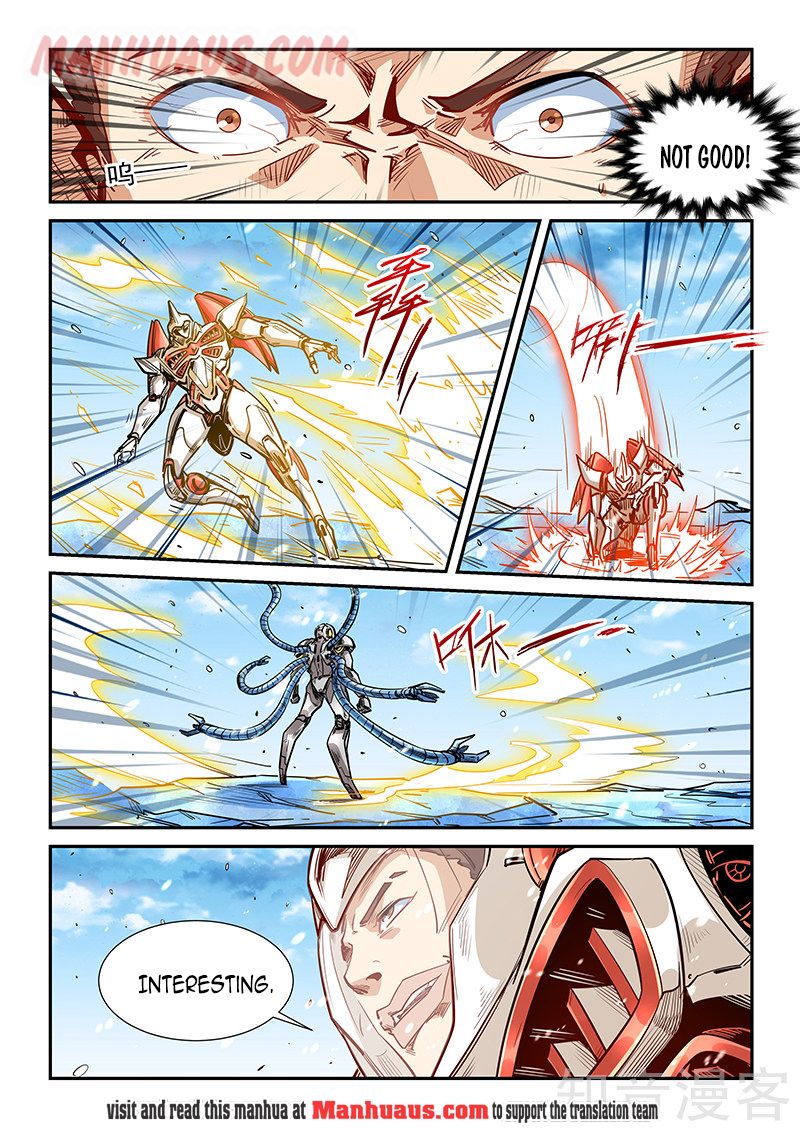 Page 8 of Chapter 302