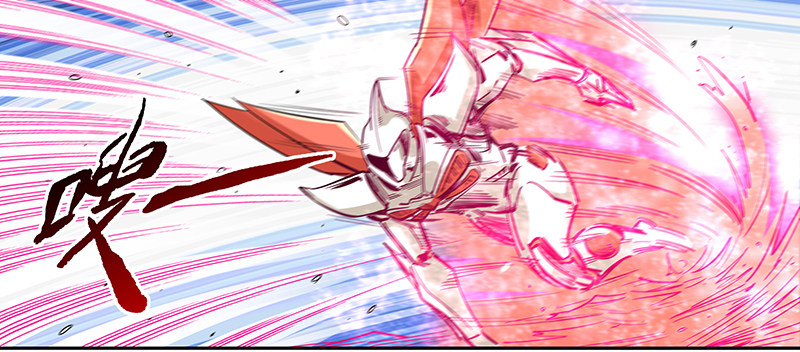 Page 9 of Chapter 302