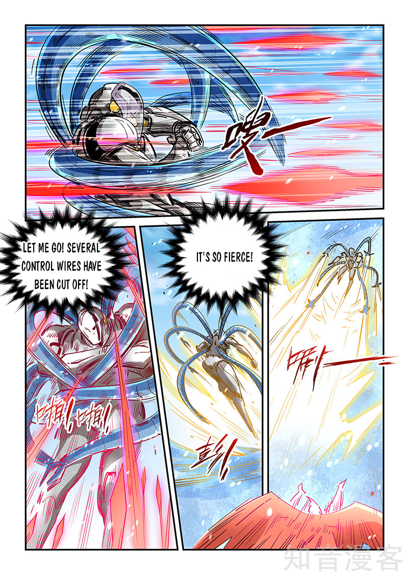 Page 10 of Chapter 302