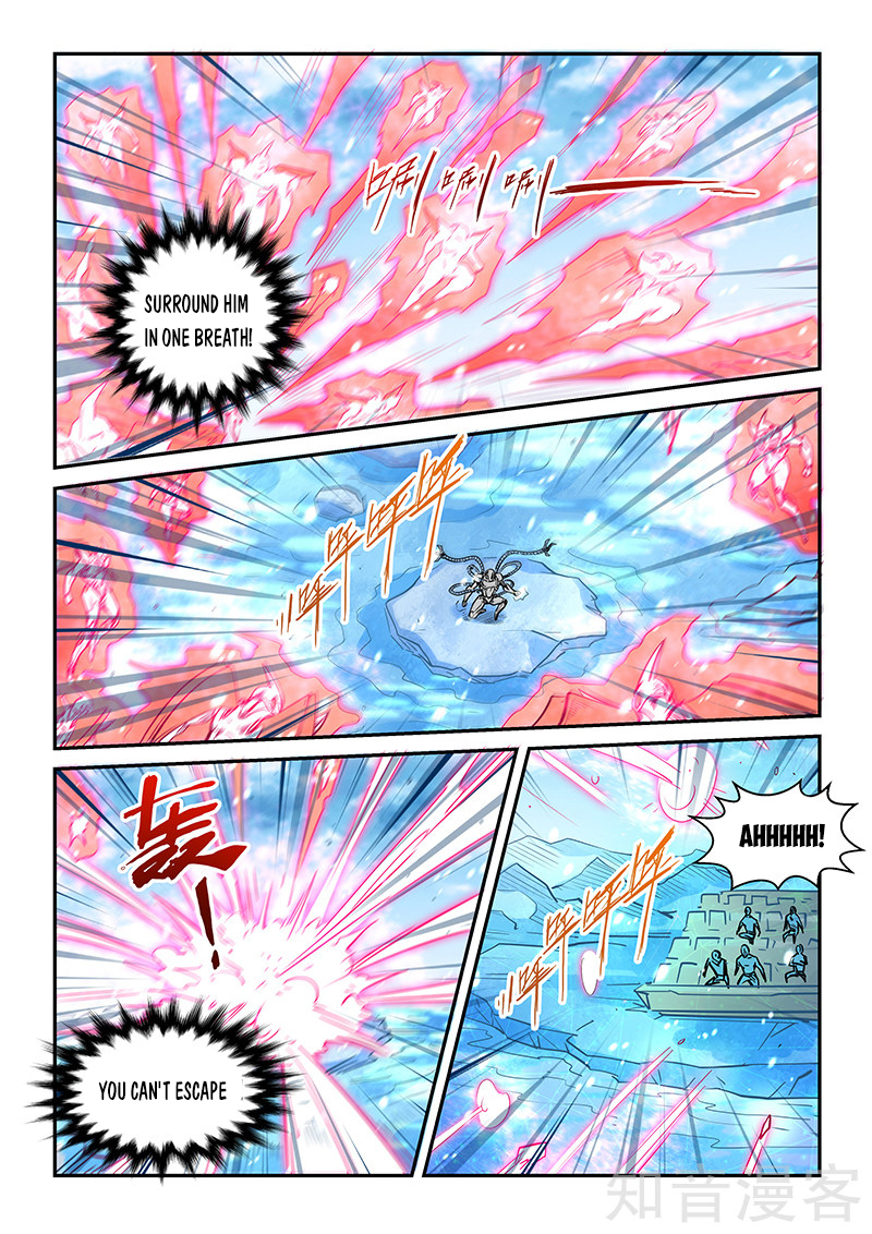 Page 13 of Chapter 302
