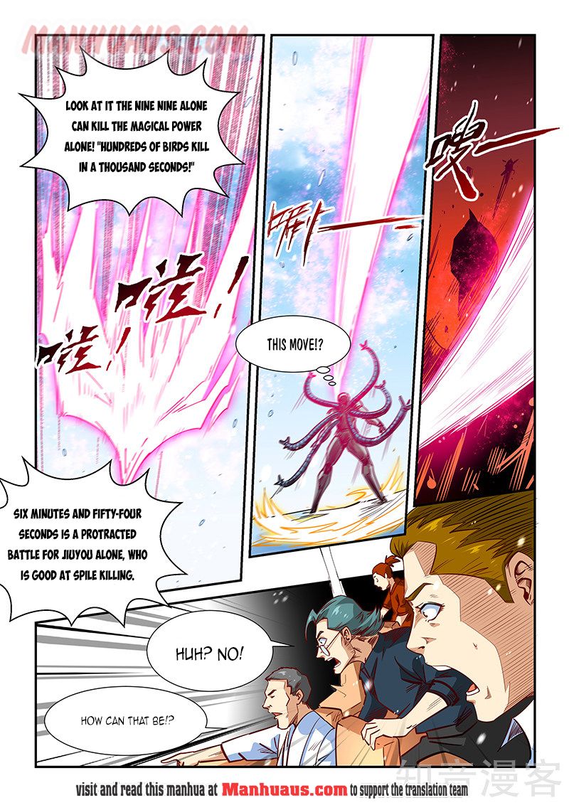Page 15 of Chapter 302