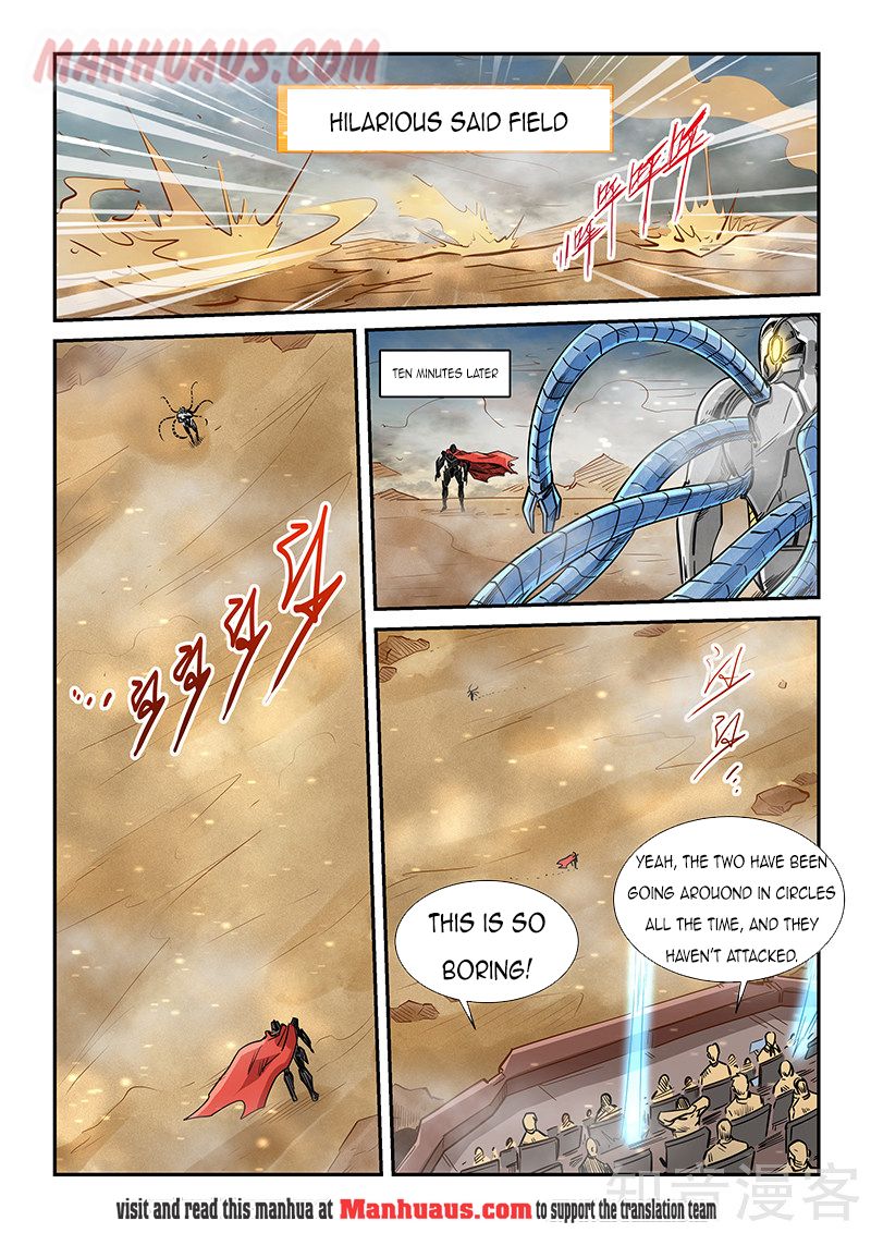 Page 14 of Chapter 303