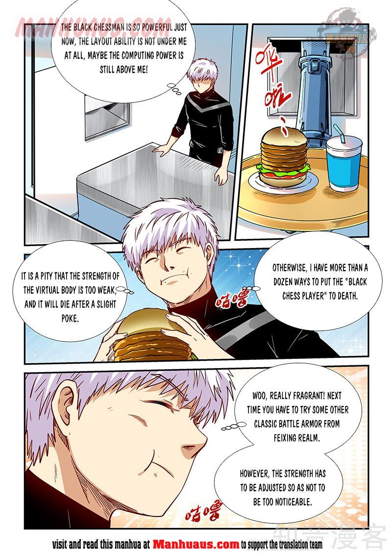 Page 16 of Chapter 303