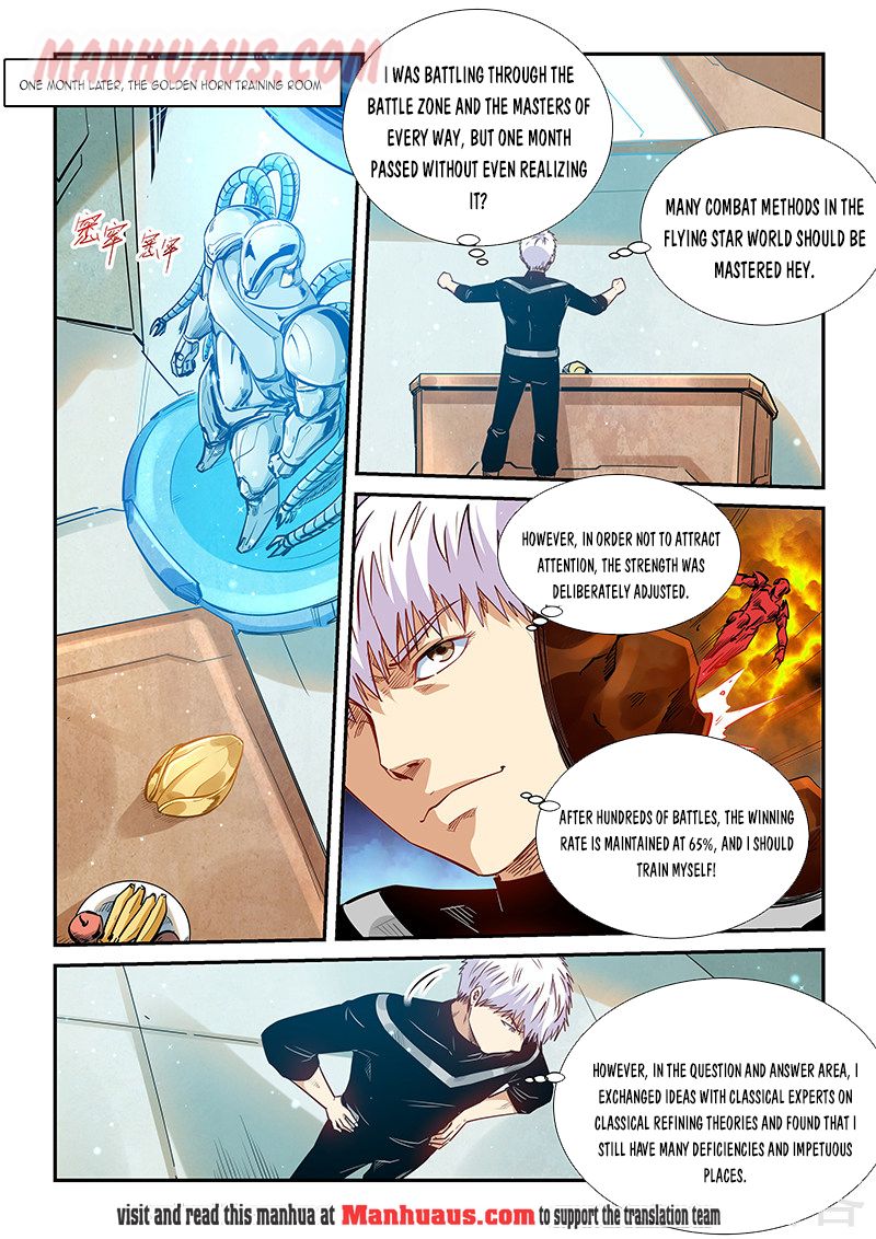 Page 2 of Chapter 304