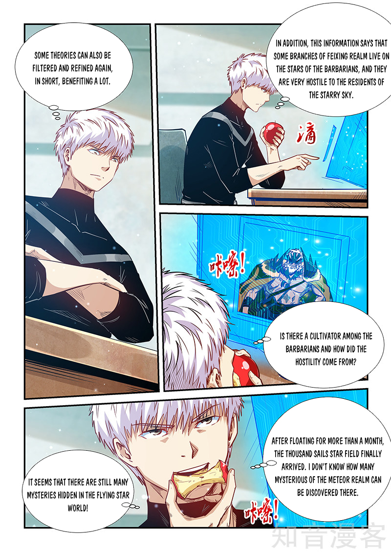 Page 3 of Chapter 304