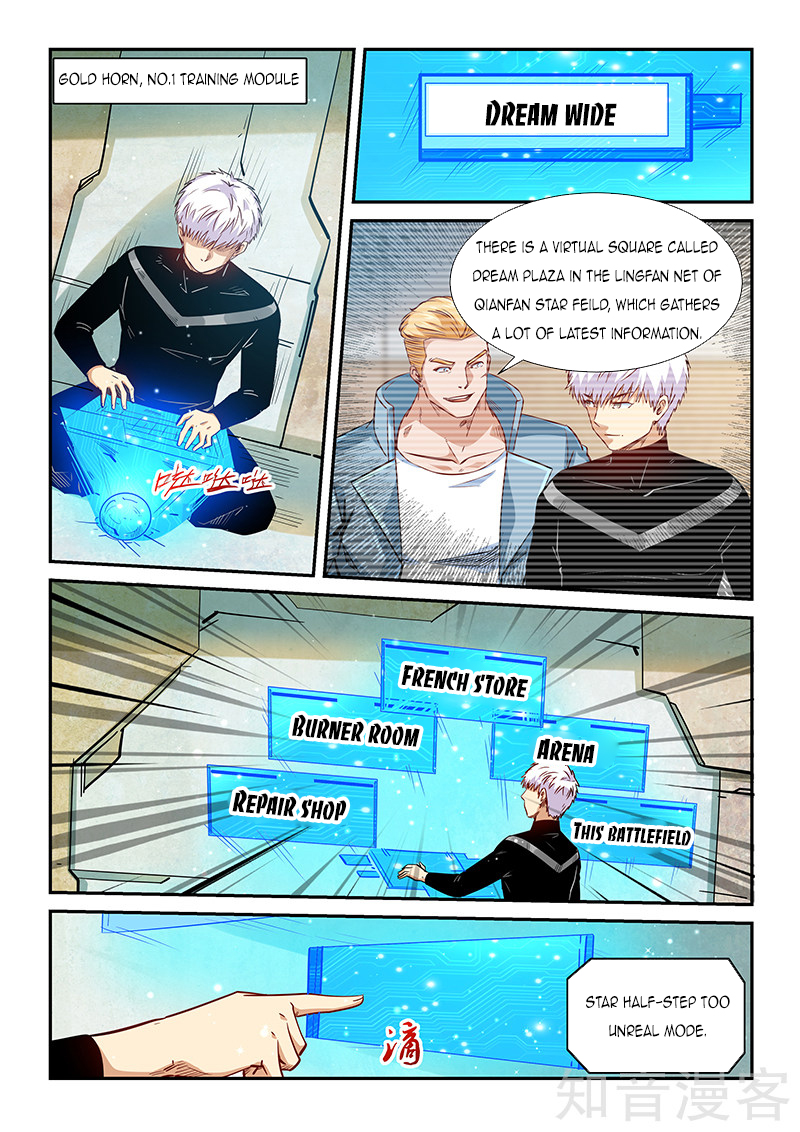 Page 8 of Chapter 304