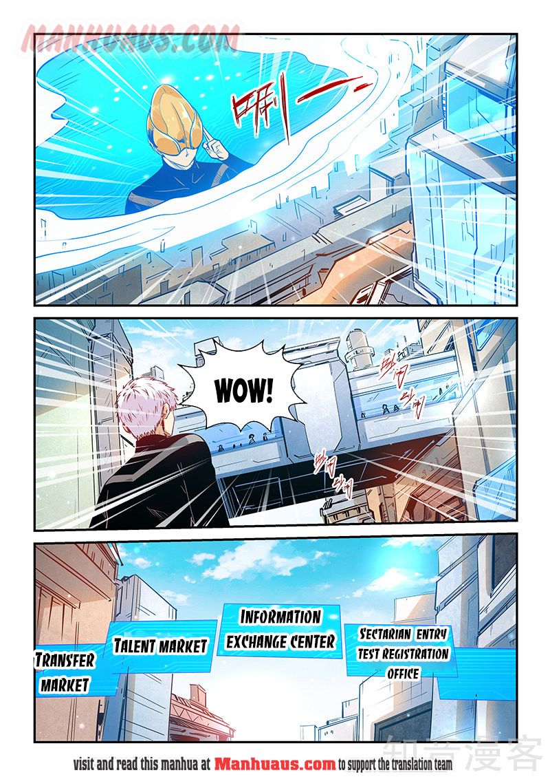 Page 9 of Chapter 304