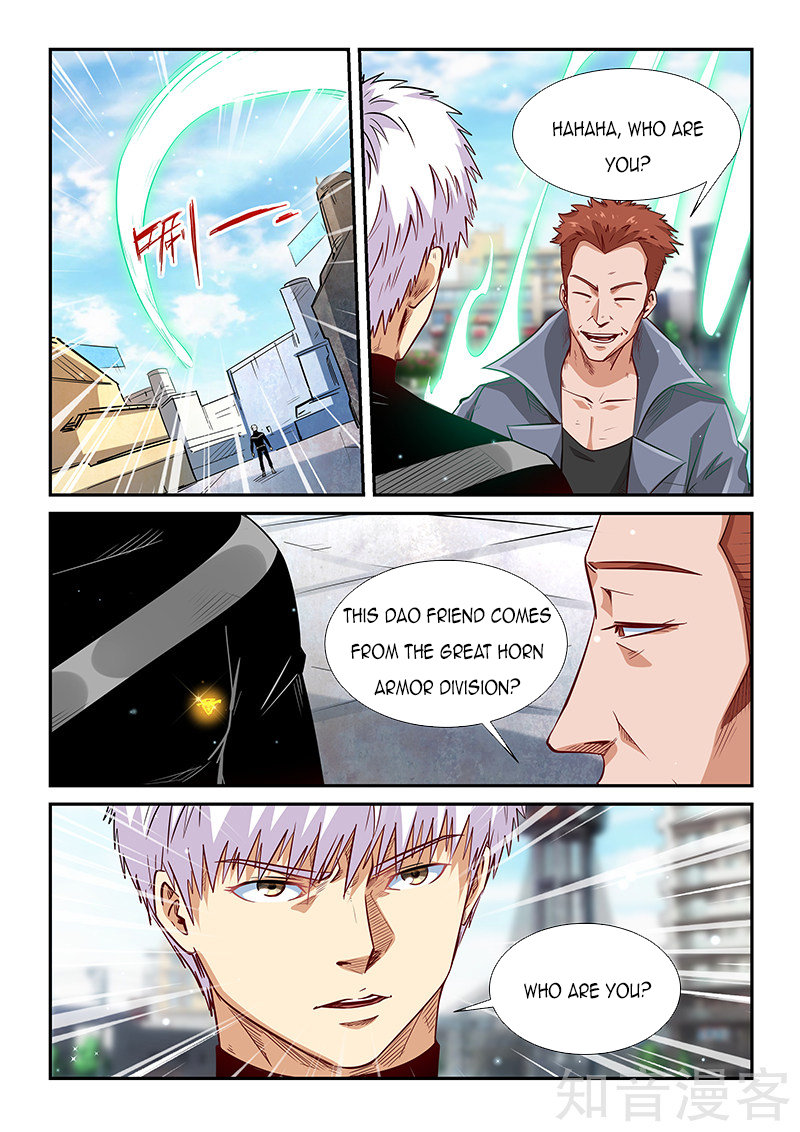 Page 10 of Chapter 304