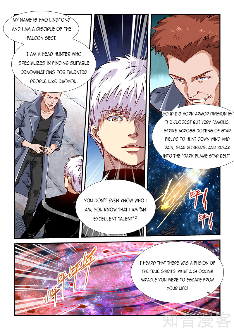 Page 11 of Chapter 304