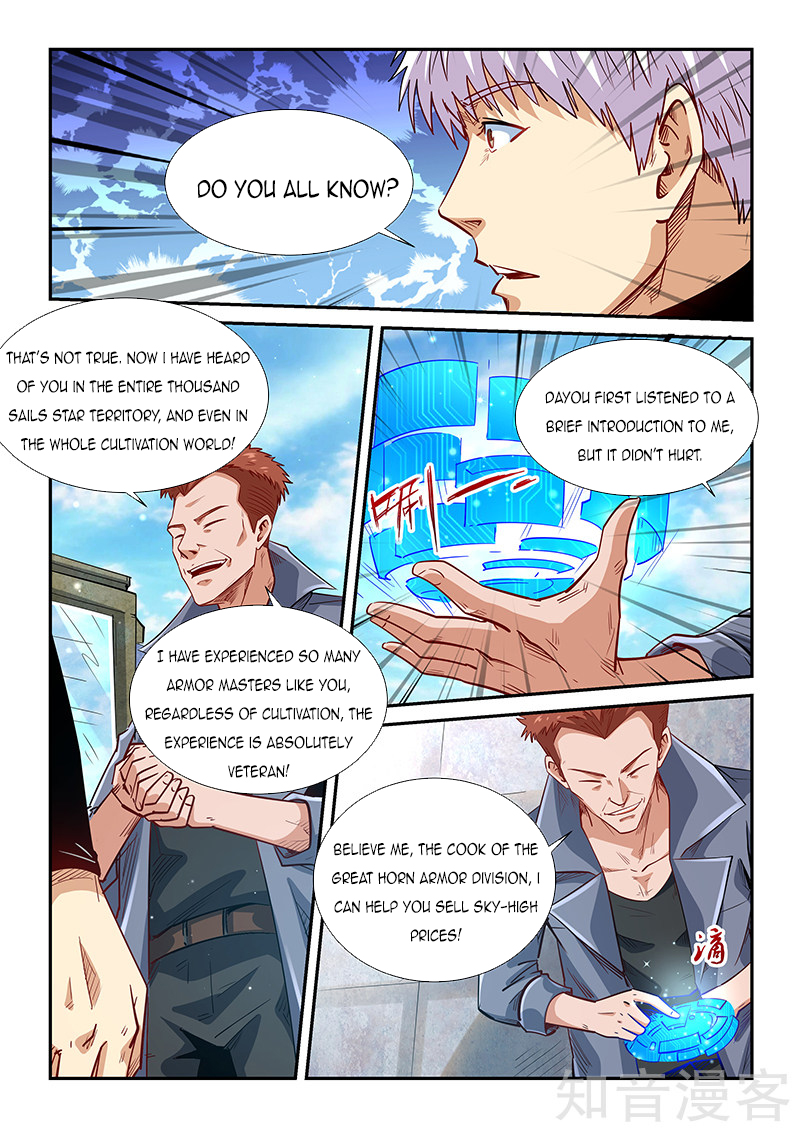 Page 12 of Chapter 304