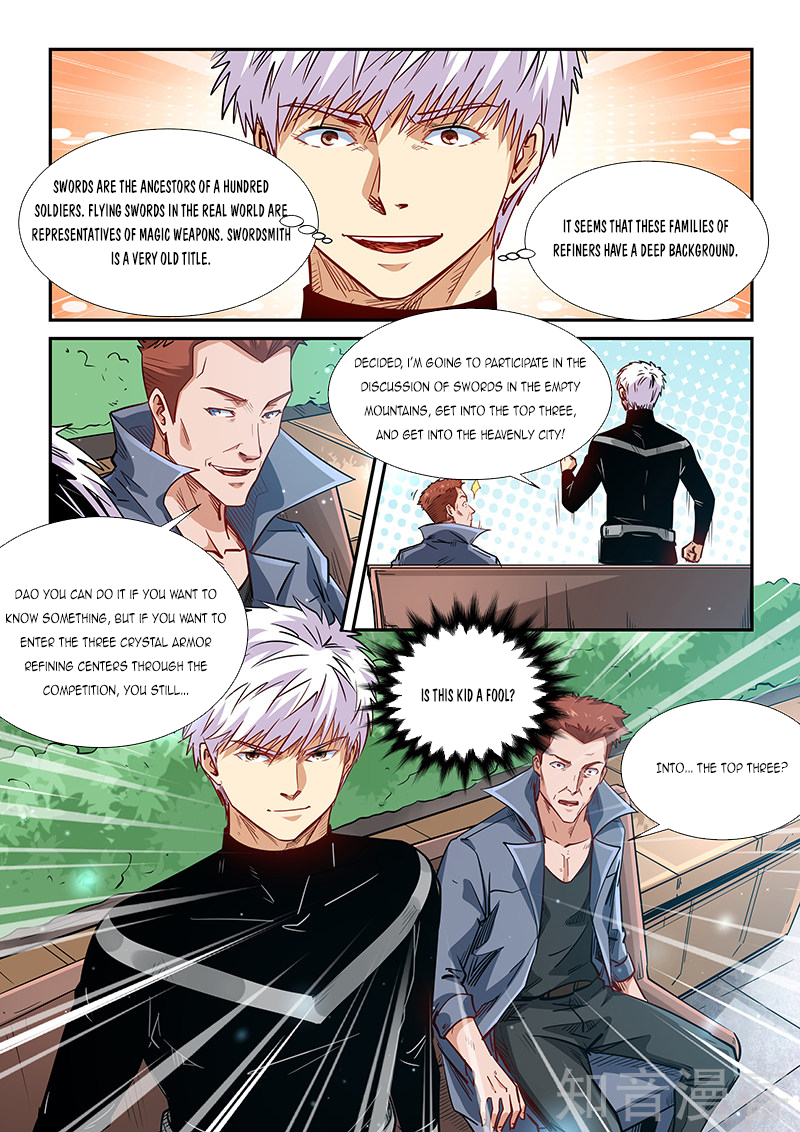 Page 17 of Chapter 304