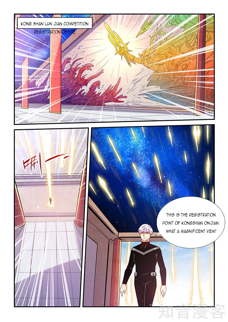 Page 2 of Chapter 305