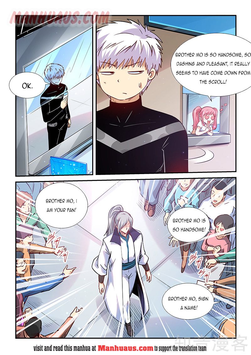 Page 8 of Chapter 305