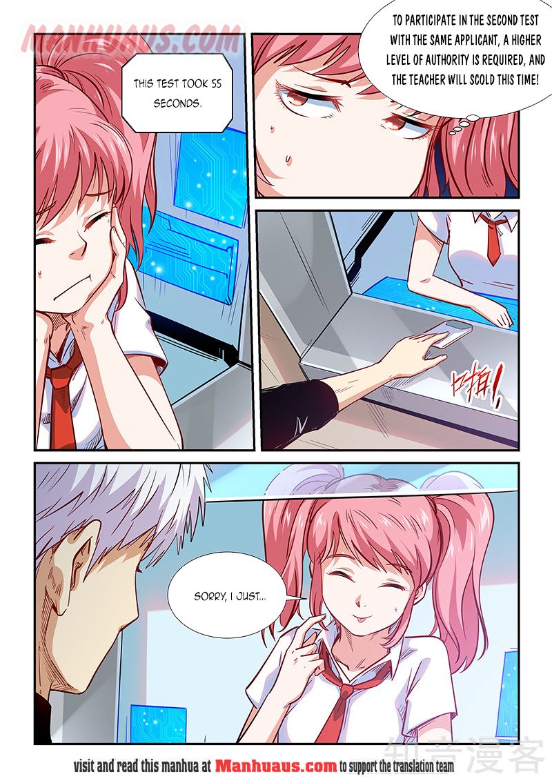 Page 10 of Chapter 305