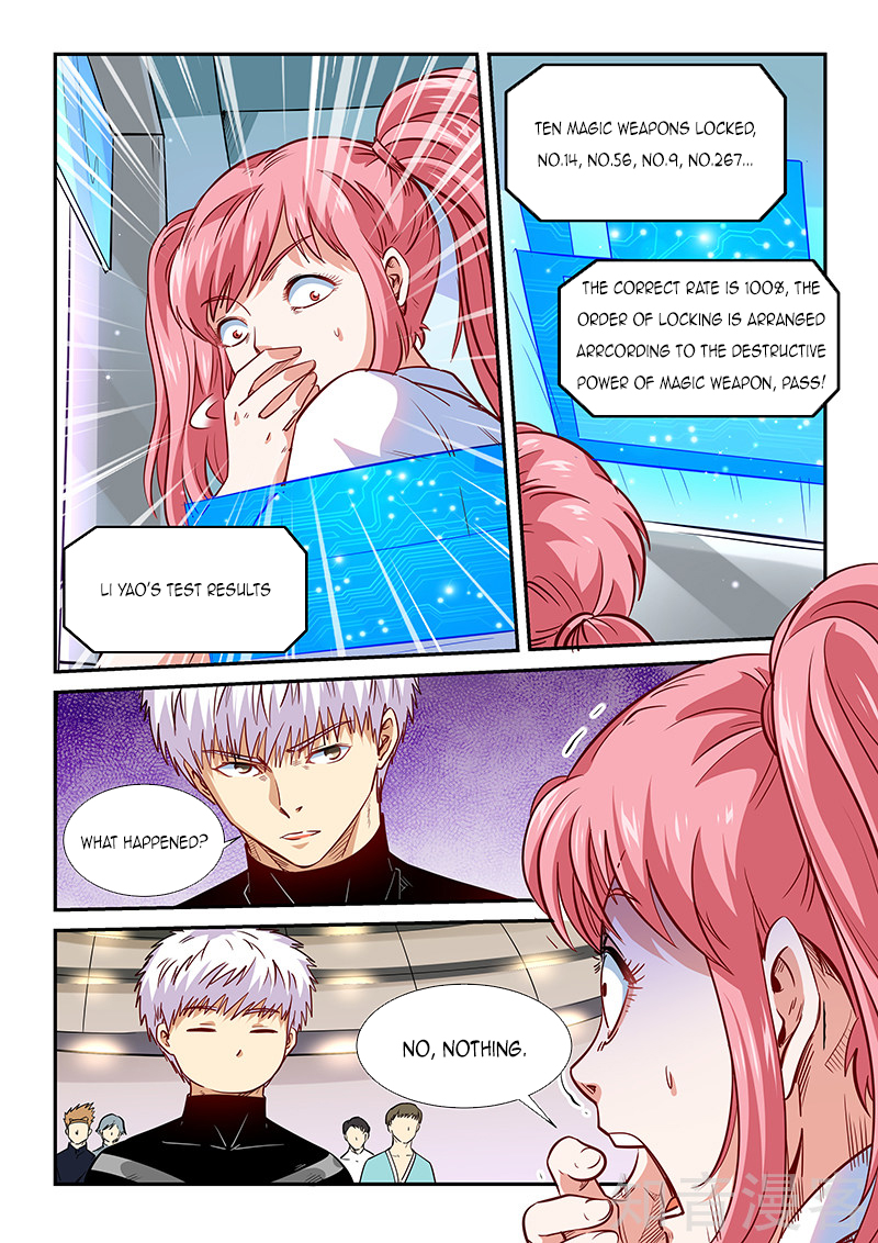 Page 11 of Chapter 305