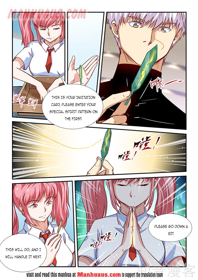 Page 13 of Chapter 305