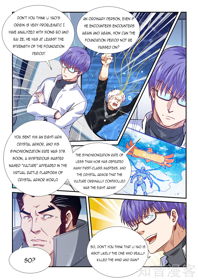 Page 9 of Chapter 306