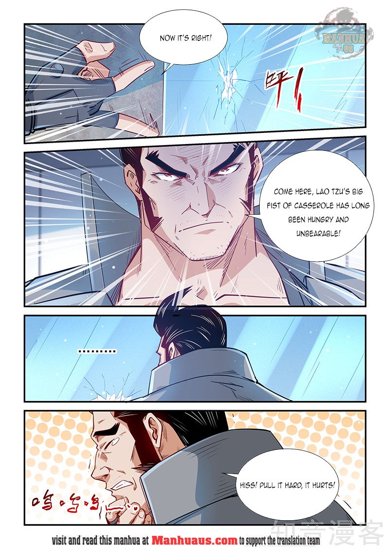 Page 13 of Chapter 306