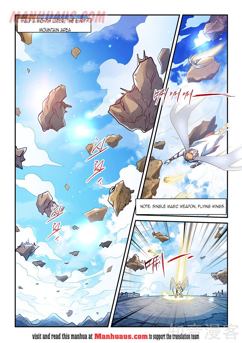 Page 2 of Chapter 307