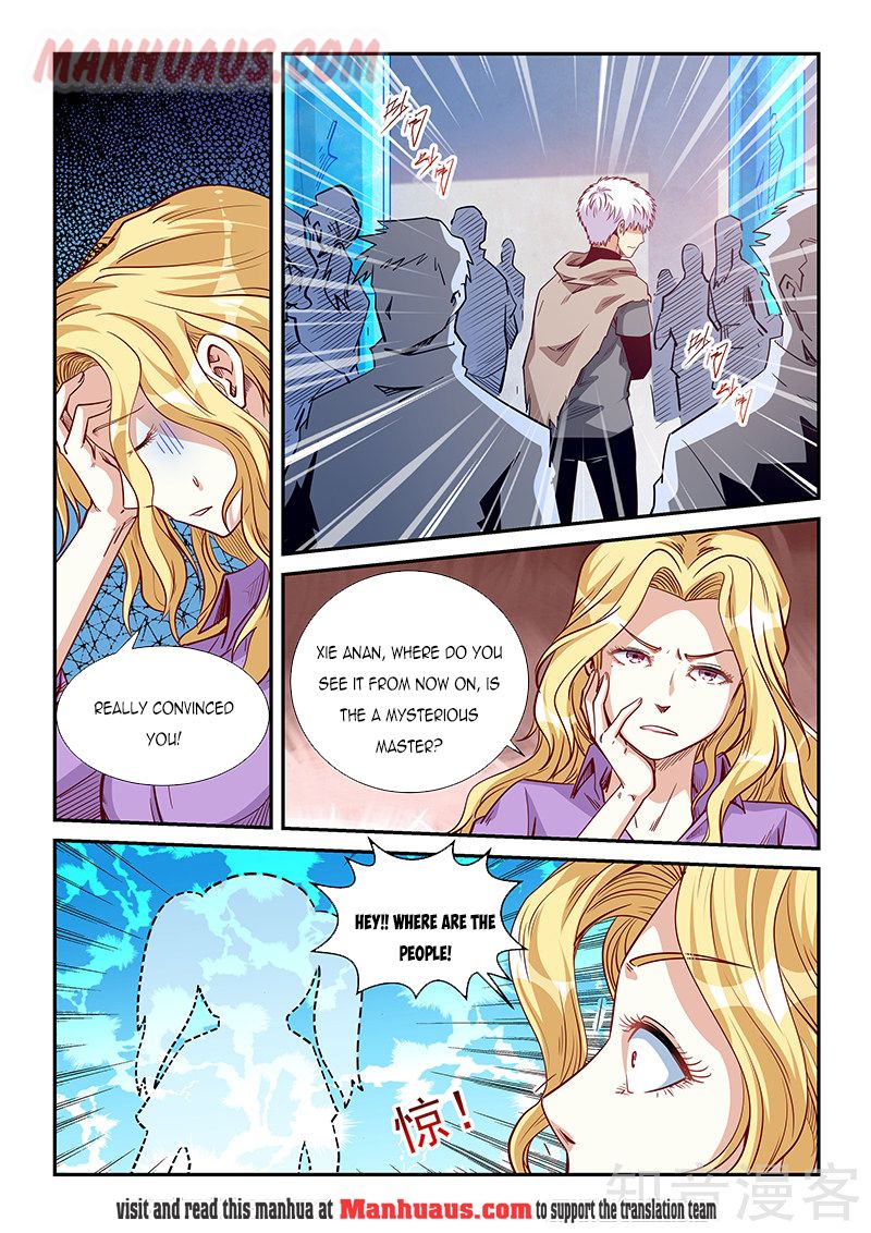 Page 9 of Chapter 307