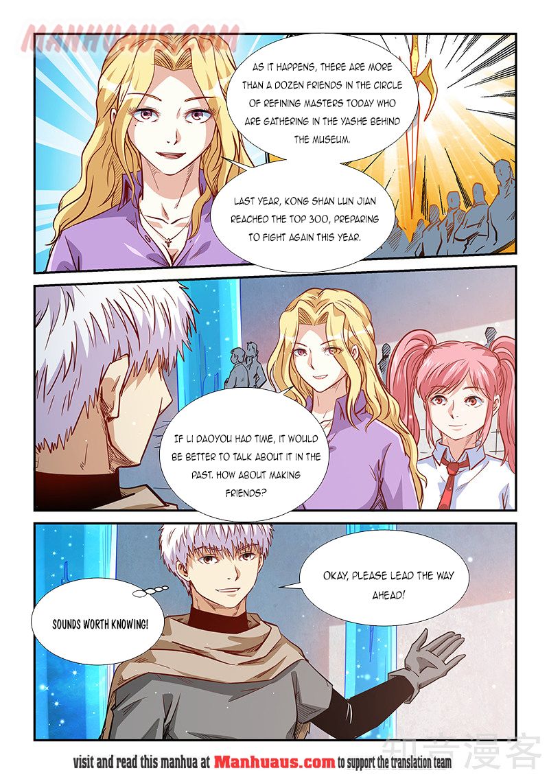 Page 15 of Chapter 307