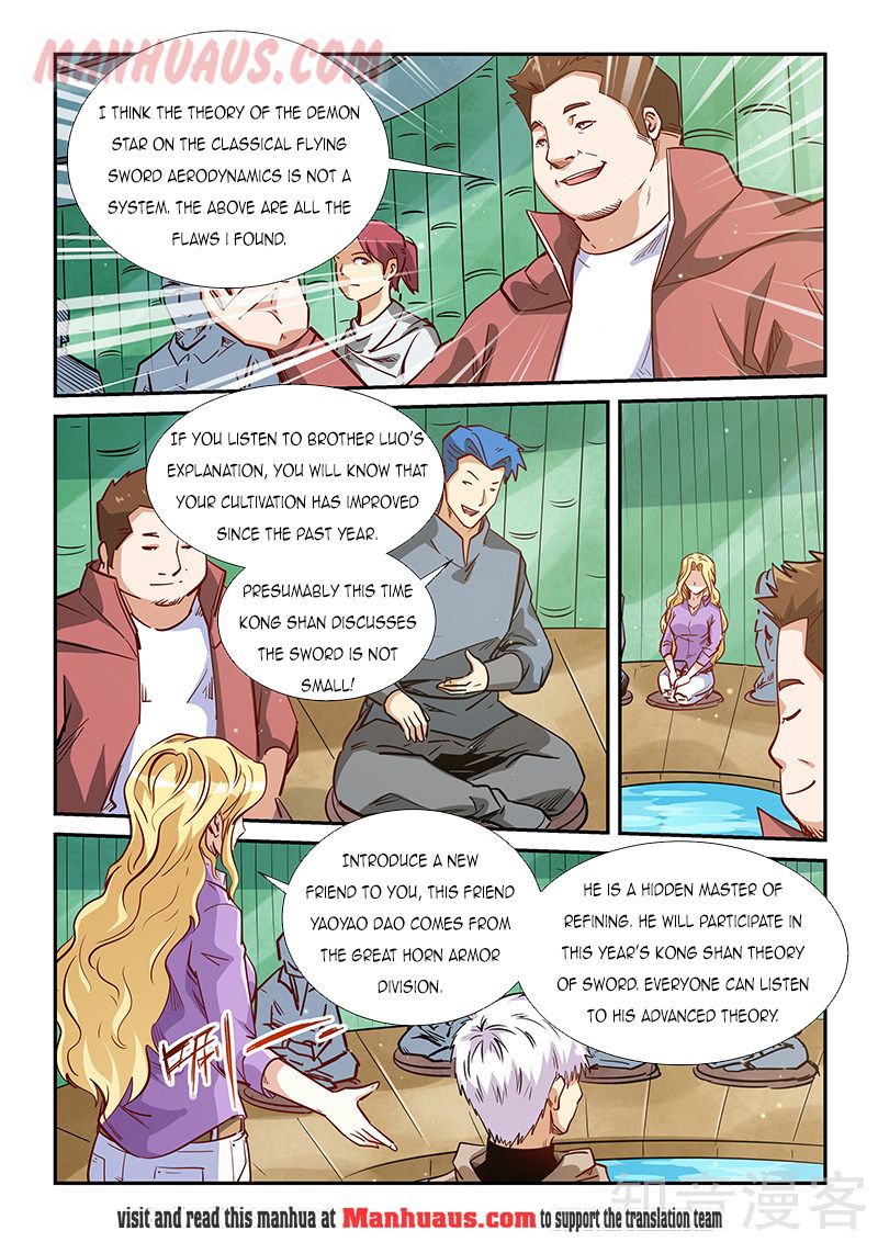 Page 6 of Chapter 308
