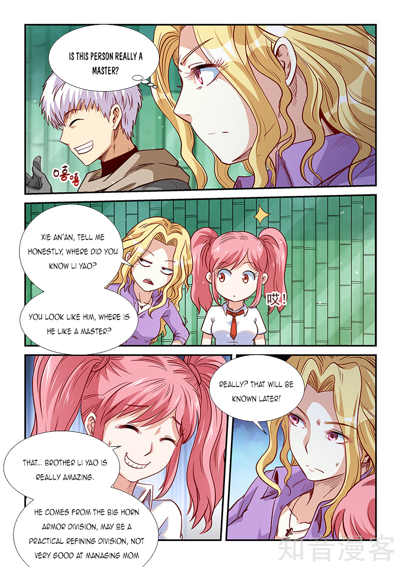 Page 10 of Chapter 308