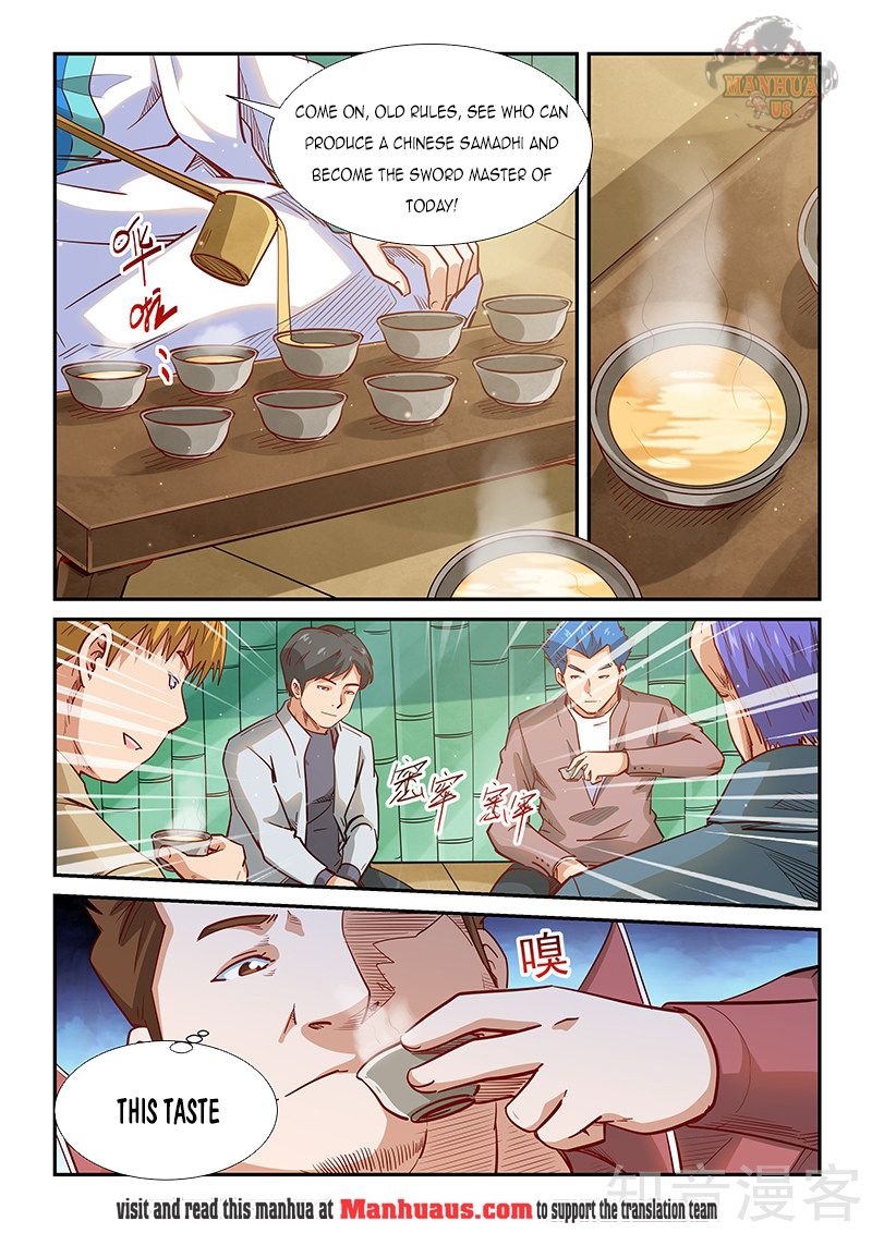 Page 12 of Chapter 308