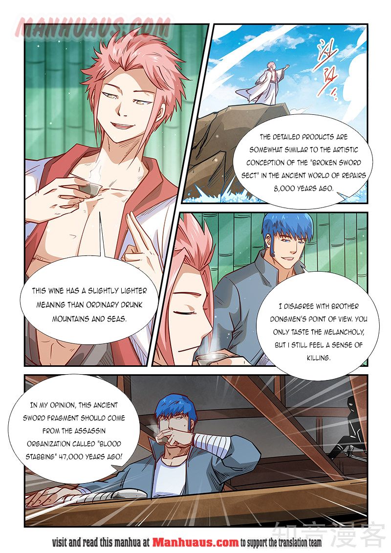 Page 13 of Chapter 308