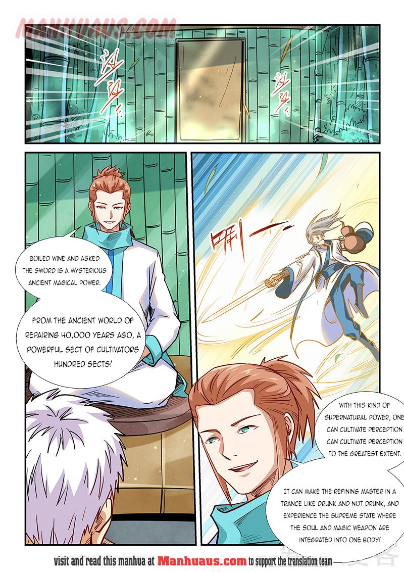 Page 16 of Chapter 308