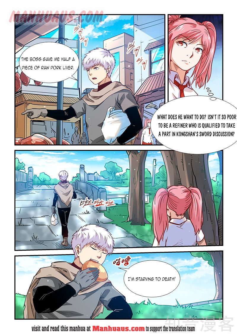Page 15 of Chapter 309