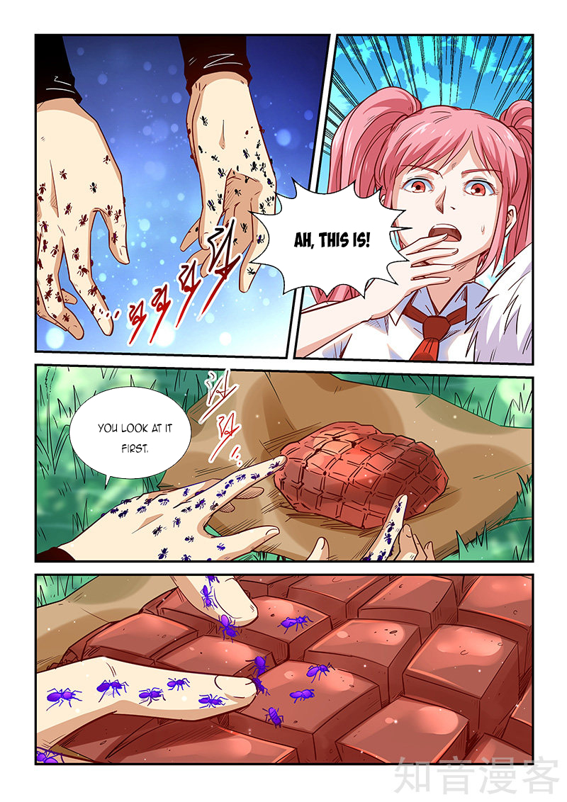 Page 3 of Chapter 310